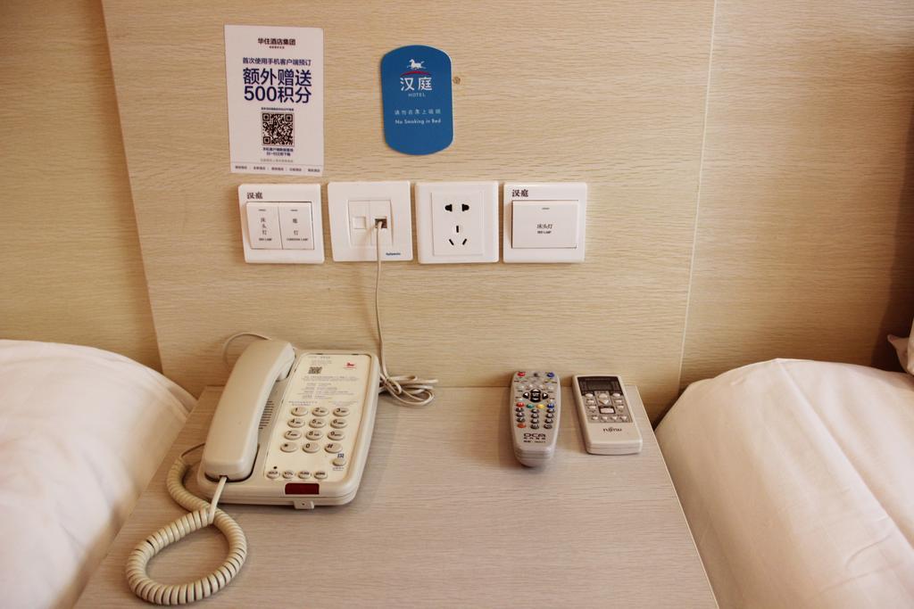 Hanting Express Shangri-La Branch الغرفة الصورة