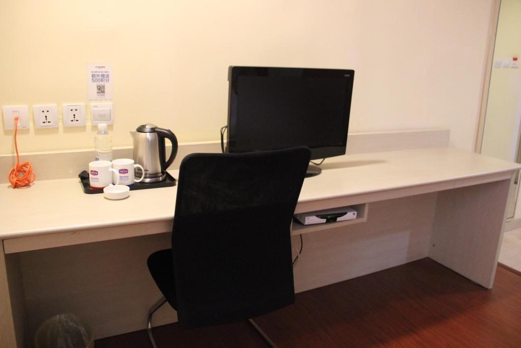 Hanting Express Shangri-La Branch المظهر الخارجي الصورة