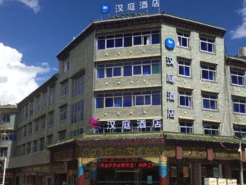 Hanting Express Shangri-La Branch المظهر الخارجي الصورة